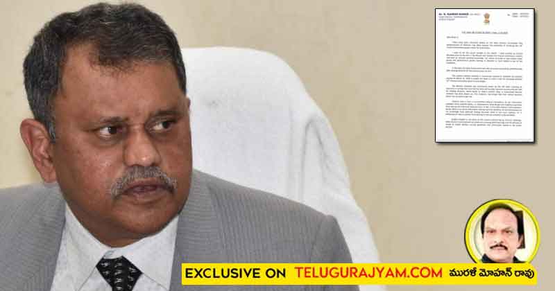 అంతా నా ఇష్టం అంటే చెల్లుబాటు కాదు