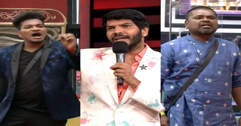 అరిచి పరువుపోగోట్టుకున్నాడు.. అవినాష్ గ్రాఫ్ పడిపోతుందా?