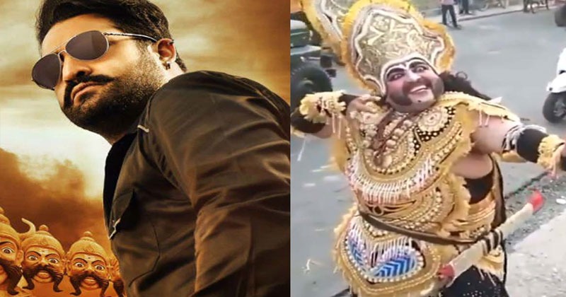 పంజాబ్‌లో  ఎన్టీఆర్ ఫ్యాన్స్ ర‌చ్చ ..  భ‌యంతో ప‌రుగులు పెడుతున్న ప్ర‌జ‌లు