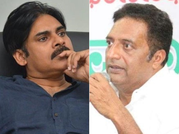 బిగ్ బ్రేకింగ్ : ప్రకాష్ రాజ్ ఇంటి ముందు పవన్ కల్యాణ్ ఫాన్స్ ధర్నా ?