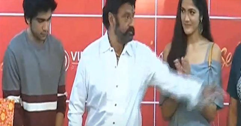 మళ్లీ ఫోన్ విసిరి పారేశాడు.. బాలయ్య కోపానికి కారణం అదేనా?