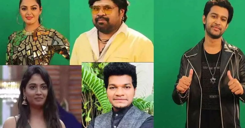 ఈ రోజు బిగ్ బాస్ హౌజ్‌ని వీడేదెవరు?.. ఉండి పోరాడేదెవరు?