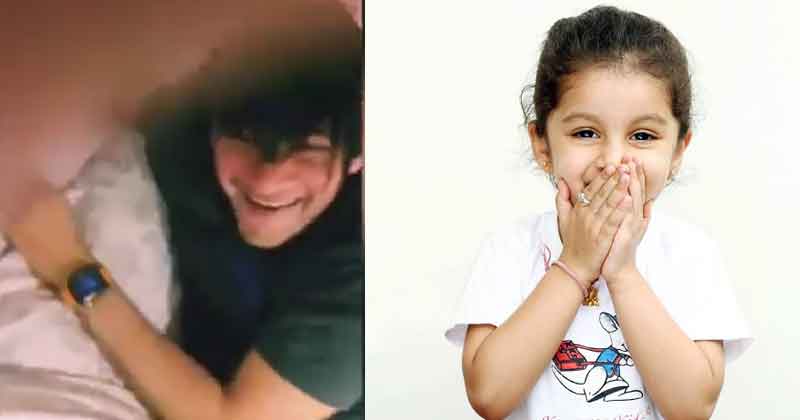 మహేష్ బాబును ఇలా ఆడుకుంటుందేంటి.. సితార పాప రచ్చ మామూలుగా లేదు!!