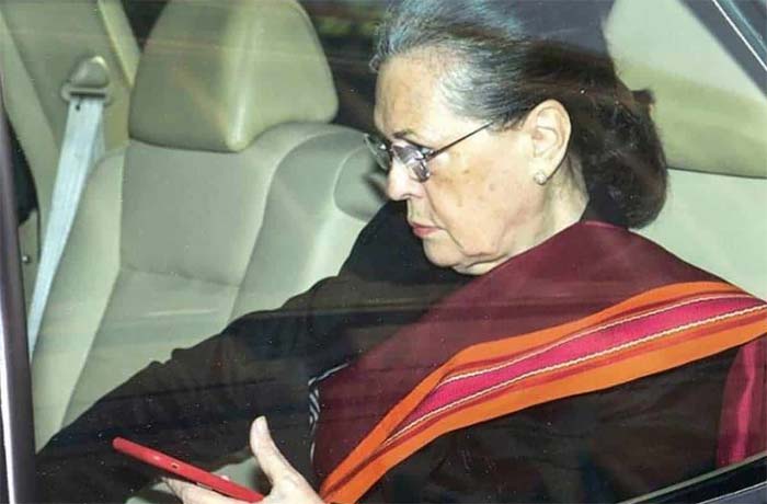 ఇదేందయ్యా ఇది : హైదరాబాద్ లో ఇల్లు కట్టుకుంటున్న సోనియా గాంధీ?