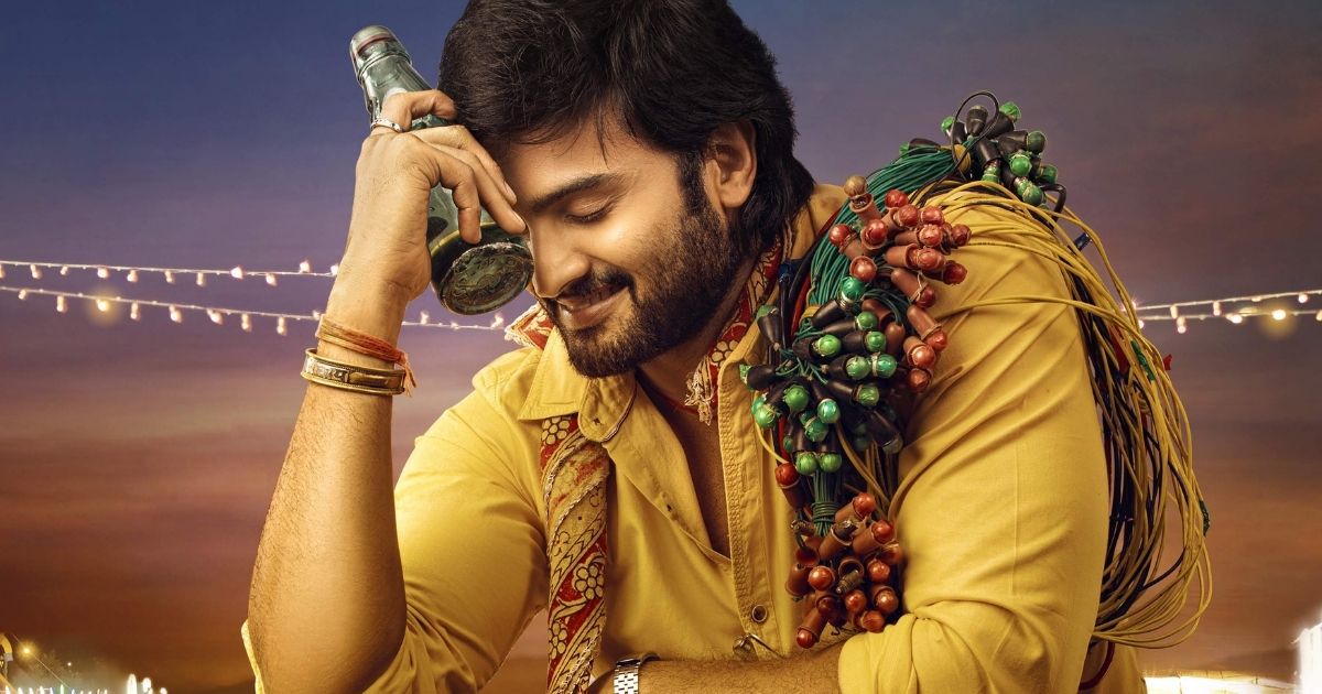 రాం చరణ్ లా సుధీర్ బాబు ని చూస్తే బొమ్మ బ్లాక్ బస్టరే ..!