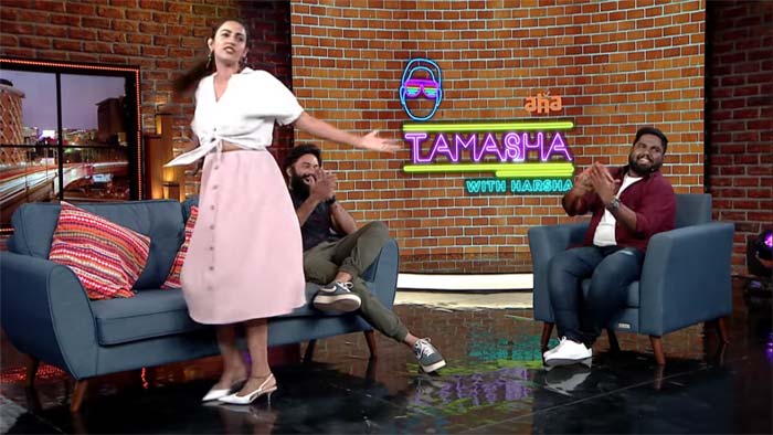 Tamasha with Harsha: నిహారికకు ఇండస్ట్రీలో ఉన్న టాగ్ ఏంటో తెలుసా? వైవా హర్ష పెట్టాడు..!