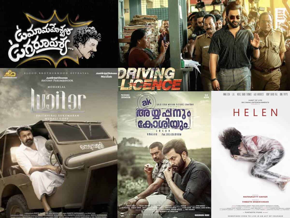 తెలుగులో కథా రచయితలు లేరా ..అందుకే రీమేక్ కథలు కొనుక్కుంటున్నారా ..?