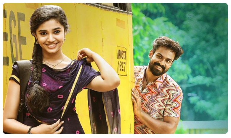 మహేష్ బాబు చేతుల  మీదుగా రిలీజ్ అవ్వబోతున్న “ఉప్పెన” మూవీలో మూడవ పాట