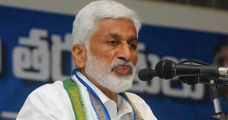 విజయసాయిరెడ్డితో పెట్టుకున్నాడు.. మంత్రి అయ్యే ఛాన్స్ పోయినట్టే ?