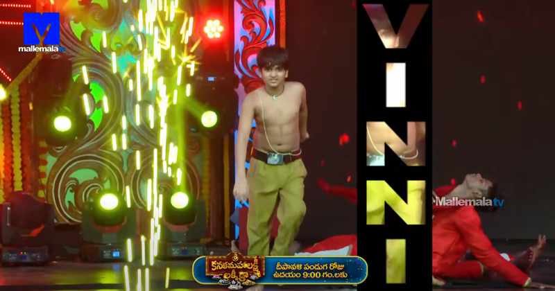 విన్ని ఇరగ్గొట్టేశాడు.. శేఖర్ మాస్టర్ కొడుకా మజాకా?