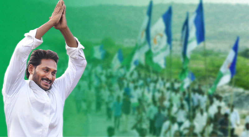 జగన్ నియోజక వర్గంలో రోడ్డెక్కి చావబాదుకున్న వైసీపీ పార్టీ నేతలు