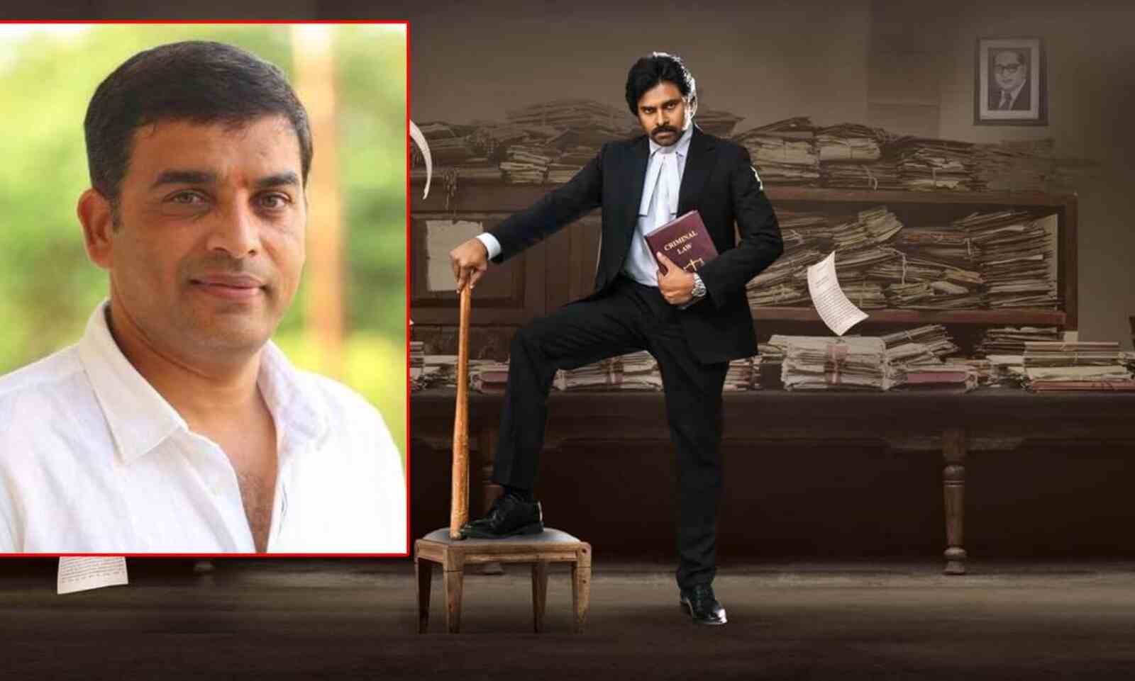 పవన్ కళ్యాణ్ వకీల్ సాబ్ కీ రిలీజ్ డేట్ లాక్ చేసిన దిల్ రాజు ..!