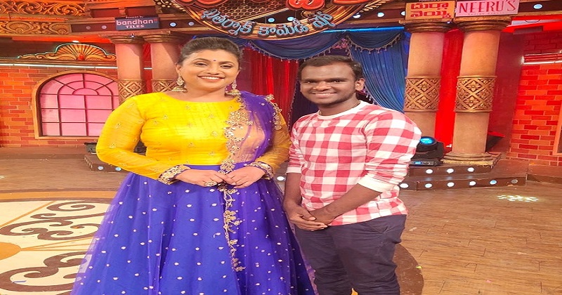 ఆమెను అలా పిలుస్తాను.. రోజాపై జబర్దస్త్ ఇమాన్యుయేల్ కామెంట్స్