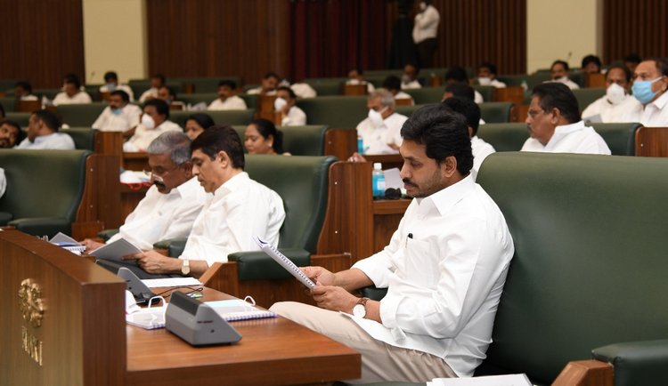 AP Budget meet:ఈ నెల 7 నుంచి ఏపీ బడ్జెట్‌ సమావేశాలు