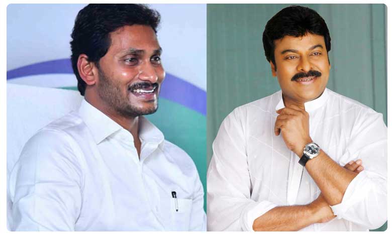 సీఎం వైఎస్ జగన్ కి ధన్యవాదాలు తెలిపిన చిరంజీవి