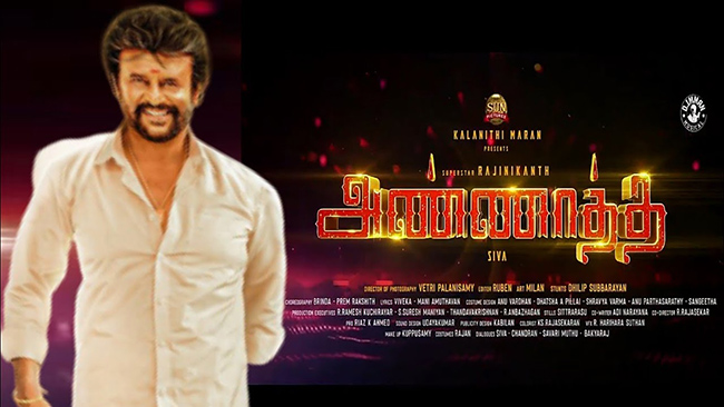 రాజకీయాల కోసం అన్నాత్తే ని మొదలు పెట్టిన రజనీకాంత్ ..?