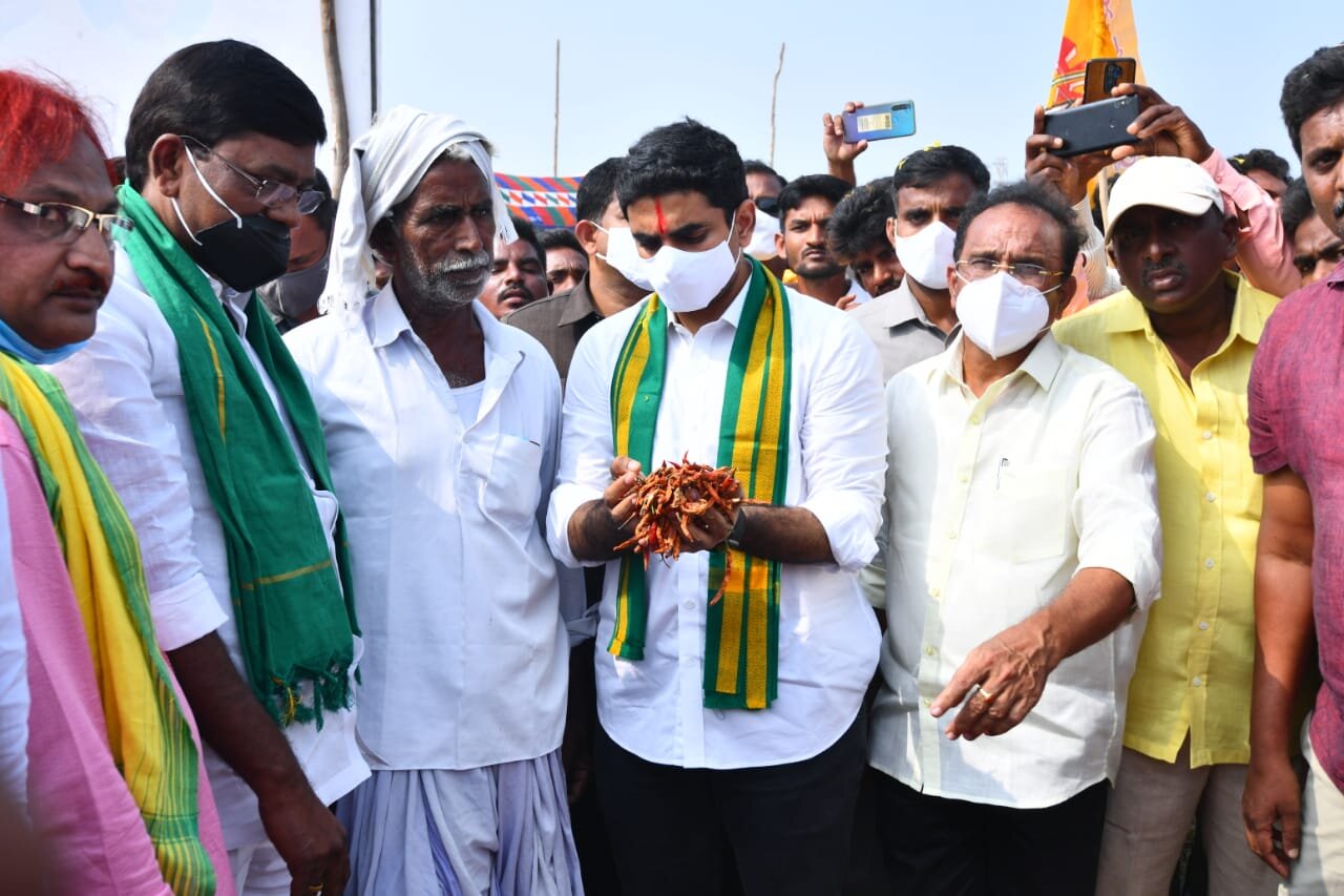 రైతు ఆత్మహత్యలు ఆగినప్పుడే రాష్ట్రానికి సంక్రాంతి:నారా లోకేష్