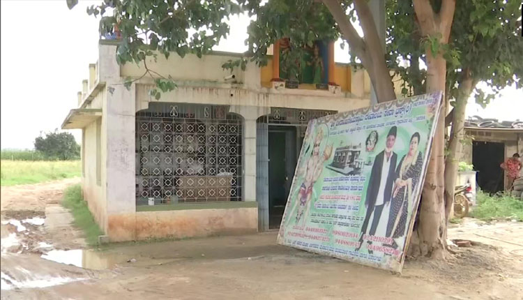 ఆంజనేయస్వామి ఆలయానికి స్థలం ఇచ్చిన ముస్లిం !