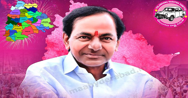 తెలంగాణకు దేవుడిచ్చిన బహుతిగా కేసీఆర్ .. ఘనంగా 68 వ బర్త్ డే వేడుకలు !