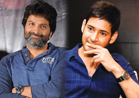 త్రివిక్రం – మహేష్ బాబు కాంబో సినిమా మీద లేటెస్ట్ అప్‌డేట్ తో ఫ్యాన్స్ షాకవుతారేమో ..?