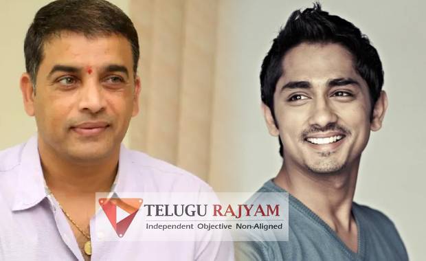 పదేళ్ల తరువాత బొమ్మరిల్లు కాంబో.. 