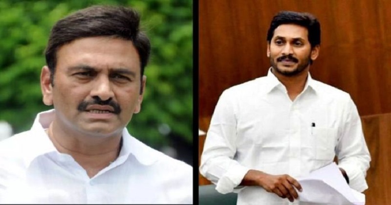 ఆసుపత్రి నుండి వస్తూనే వైసీపీ వాళ్లకు స్ట్రాంగ్ వార్నింగ్ ఇచ్చిన రఘురామరాజు 