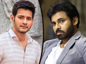 Pawan Kalyan and Mahesh Babu in one Movie