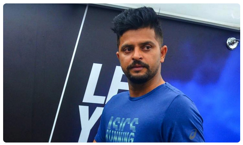 స్టార్ క్రికెటర్ సురేష్ రైనా అరెస్ట్…. !