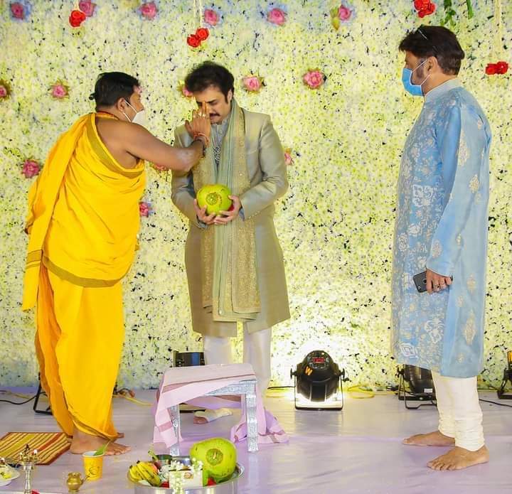 Nandamuri Chaitanya Krishna engagement photos