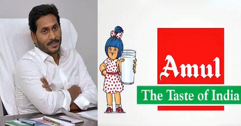 జగన్ అంటేనే రివర్స్.. అప్పు చేసి ఎదురు ఖర్చు  పెడతారు ?