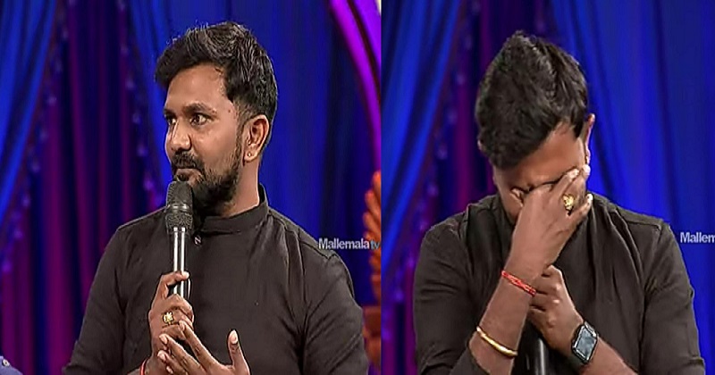 అలా ధైర్యమిచ్చిన మా  నాన్న ఇప్పుడు లేడు.. జబర్దస్త్ వెంకీ మంకీ ఎమోషనల్ కామెంట్స్