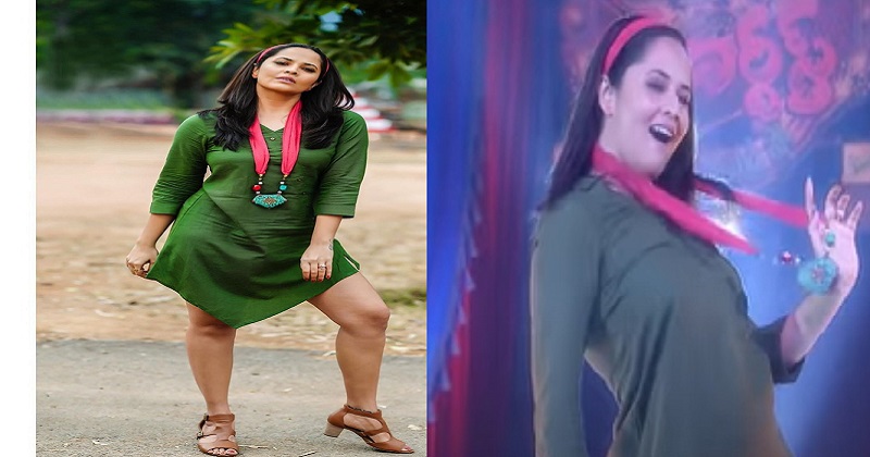 అనసూయ తొడల అందాలకు భయపడ్డారా?.. మొత్తానికి జబర్దస్త్ మారిపోయింది!