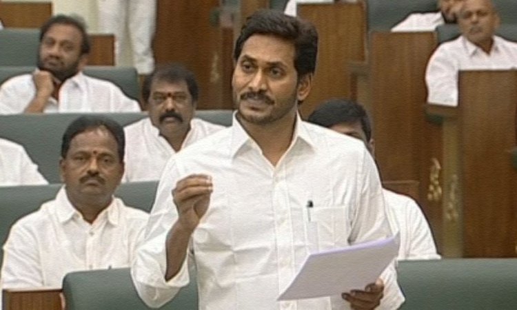 jagan gave strong reply to tdp leader in assembly