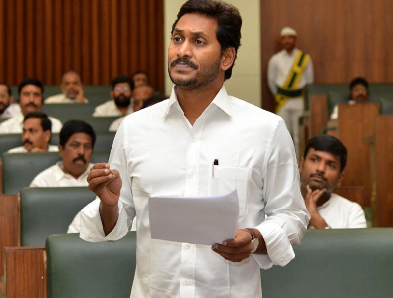 వైఎస్ అభిమానుల‌కు.. పూన‌కాలు తెప్పించే మాట చెప్పిన సీయం జ‌గ‌న్..!