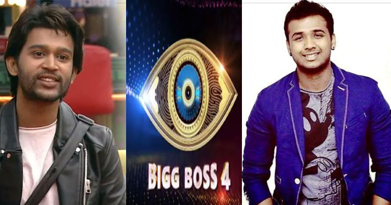 బిగ్ బాస్4: 99 శాతం అభిజిత్ గెలుస్తాడు.. రాహుల్ సిప్లిగంజ్ కామెంట్స్ వైరల్