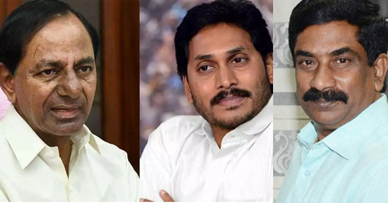 Radhakrishna provokes KCR and Jaganmohan Reddy
