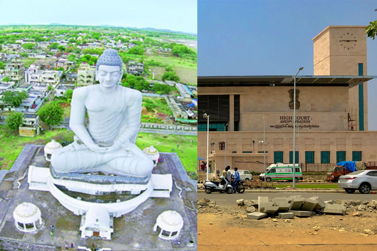 ap high court fires on jagan government