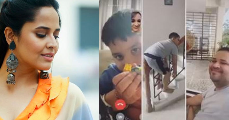 Anasuya Bharadwaj Missing Her Family