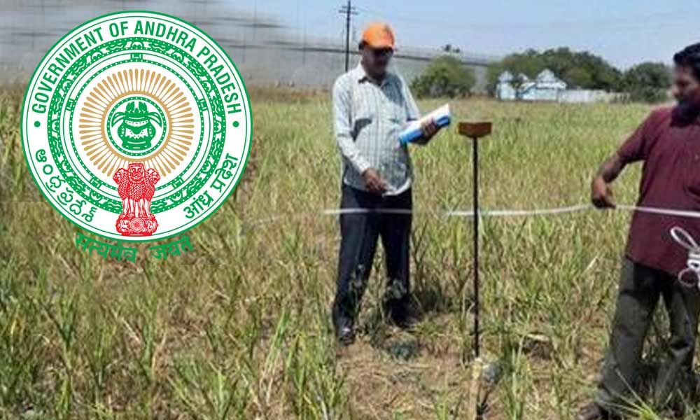 భూసర్వే వెనుక పెద్ద కుట్ర దాగిఉందా..? సమాధానాలు లేని సందేహాలు