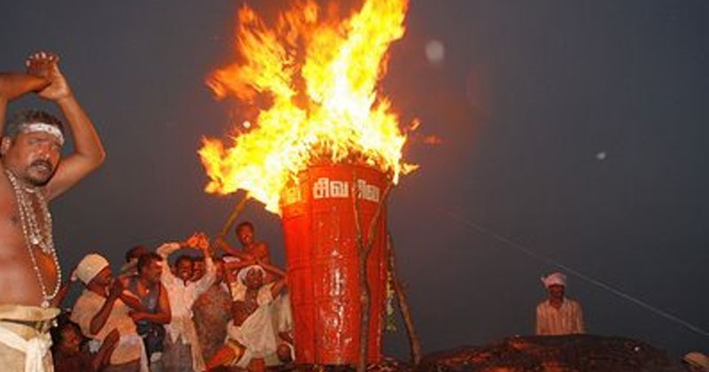 అరుణాచలం… అగ్ని లింగేశ్వరుడు !