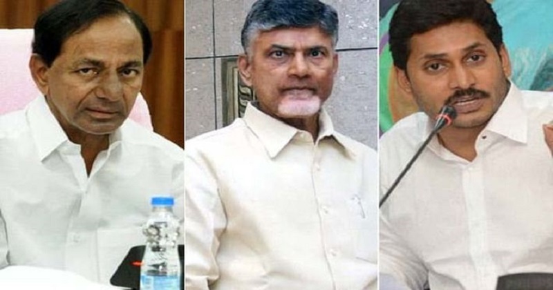 ఢిల్లీలో తల వంచిన కేసీఆర్ జగన్, చంద్రబాబుల కంటే ఉత్తముడే 