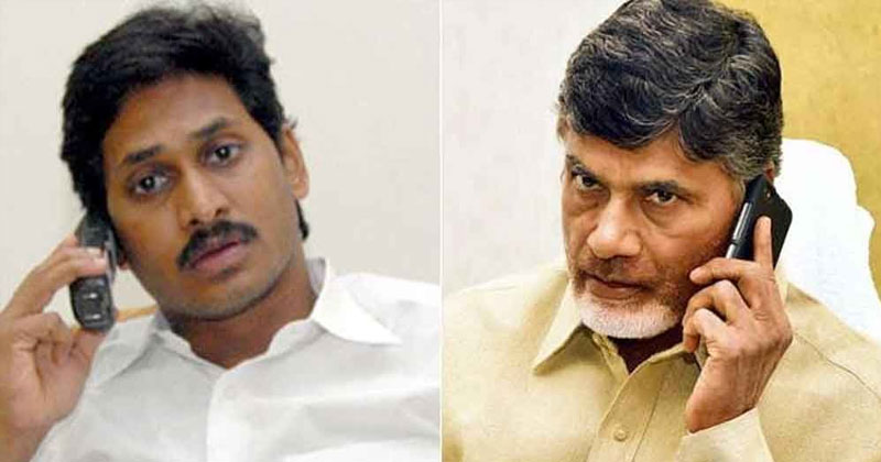 నివేదికల్లో చంద్రబాబే బెటర్ అంటున్నారు..  జగన్‌గారు ఏంటిది ?