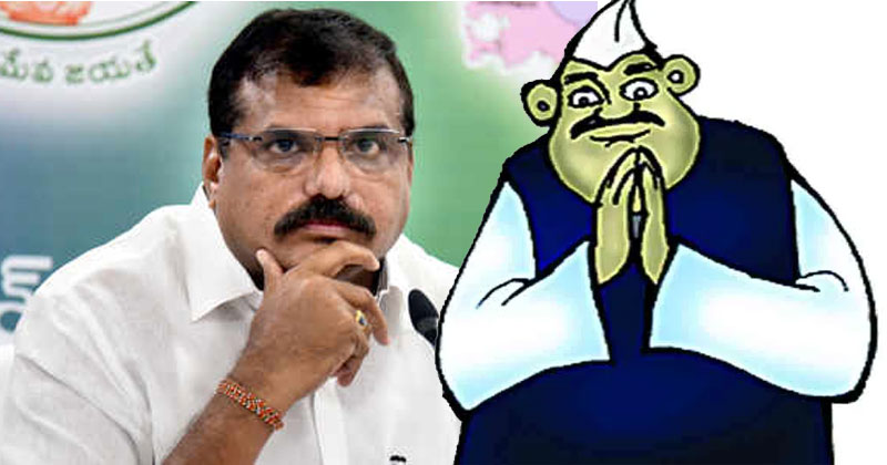 రాజుల మీదే గెలిచాడు.. పాపం బొత్స ముందు తేలిపోతున్నాడు !