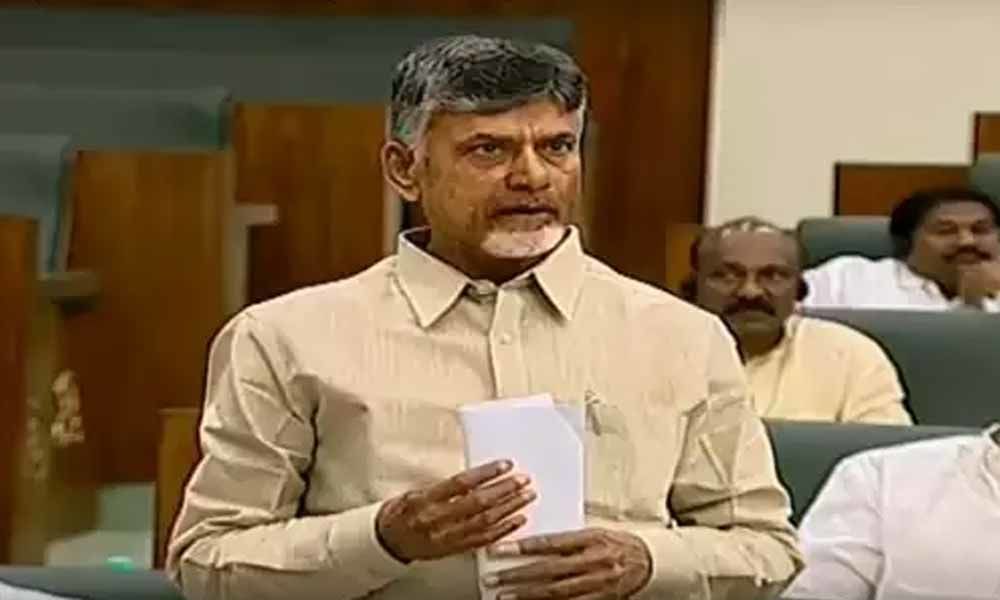 chandrababu naidu in assembly