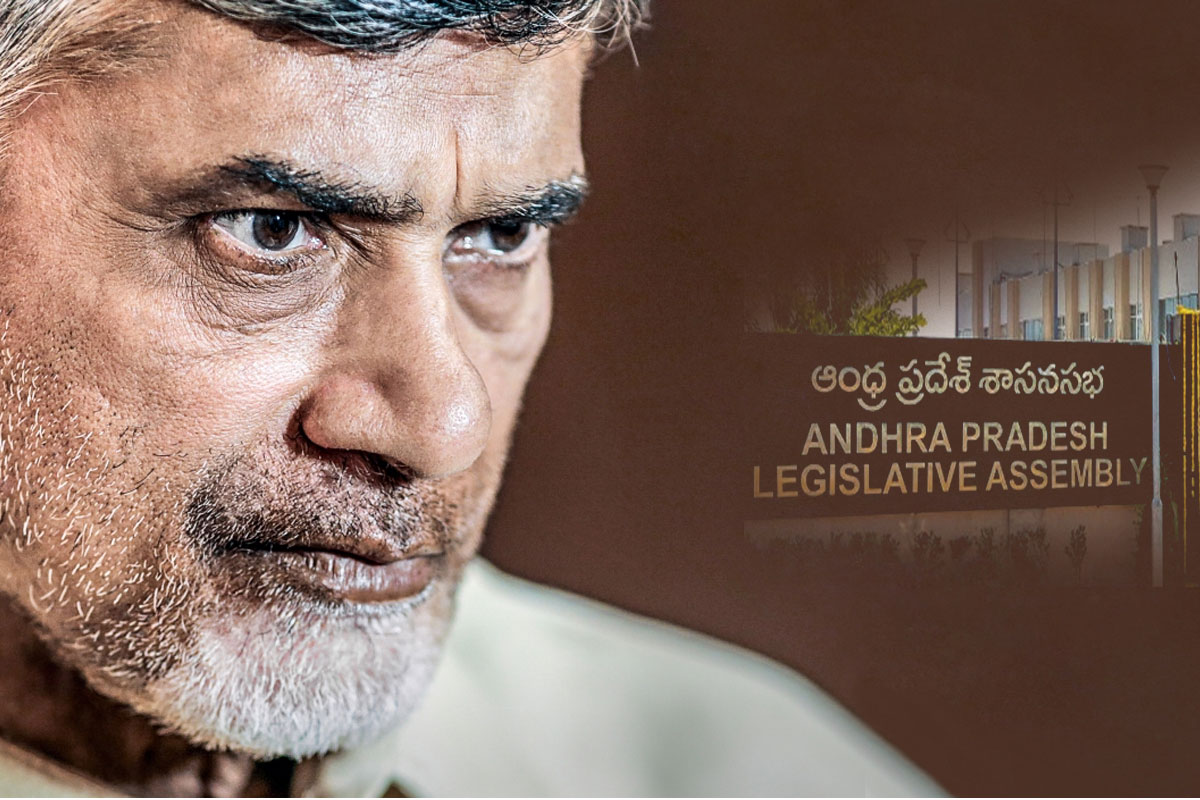 Chandrababu naidu shrinking with impatience Chandrababu naidu shrinking with impatience