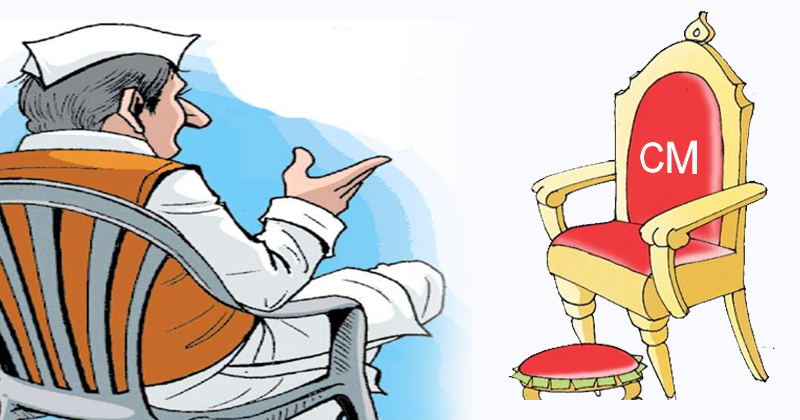 రెడ్డిగారూ.. ముఖ్యమంత్రి పదవిపై ఆశ చావలేదా.?