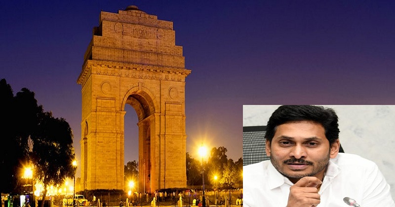 ఢిల్లీ నుండి పెద్ద గిఫ్ట్ తీసుకొచ్చిన జగన్.. పండగ చేసుకుంటున్న వైసీపీ నేతలు