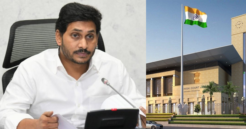 Jagan fulfilling Gandhiji's ideals