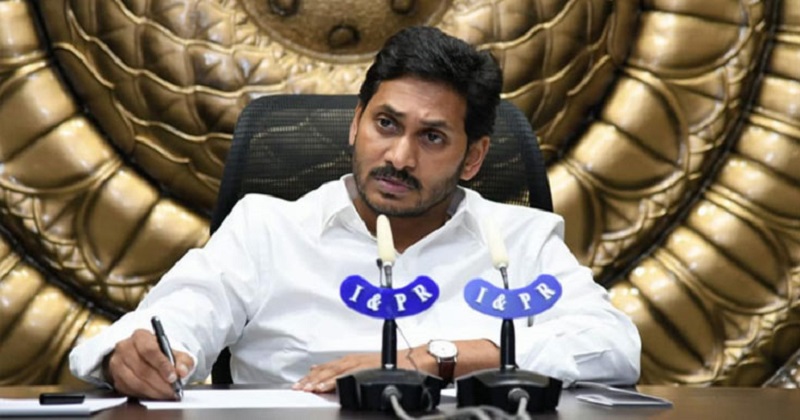అతని జోలికి వెళ్ళొద్దు.. ఆ ఎమ్మెల్యేకు జగన్ స్ట్రాంగ్ వార్నింగ్ ?