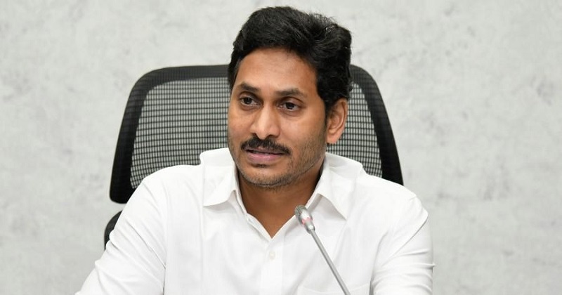 ఇంత పెద్ద యూటర్న్ తీసుకుంటారని అస్సలు అనుకోలేదు.. భావ్యమేనా జగన్ ?